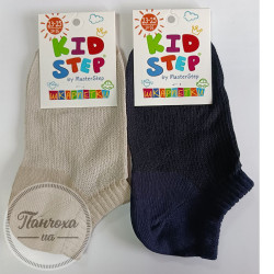 Носки Детские Master Step 0101-1 р. 12-14 бежевый