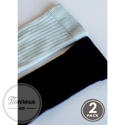 Шкарпетки жіночі LEGS SOCKS WOOL W12 (2 пари) р.36-40 Perle/nero