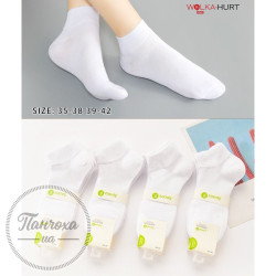 Шкарпетки жіночі СOSAS LM18-320 р.35-38 Білий