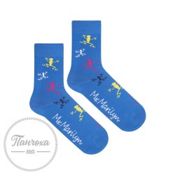 Шкарпетки чоловічі MARILYN (FROGS) р.40-45 Blue