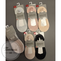 Сліди жіночі XINTAO V-30698-35 р.35-38 Рожевий