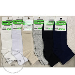 Шкарпетки жіночі MASTER STEP 0322 р.35-37 Чорний