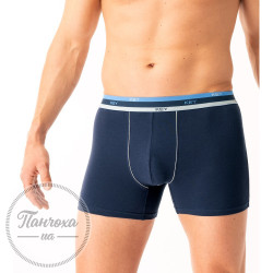 Трусы Мужские KEY MXH-277 GR Р. XL