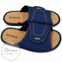 Тапочки мужские BELSTA 508 №1358 101 Д-10 ТП р. 42 