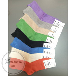 Носки Женские AURA.VIA NB260 / NB960 р. 35-38 св. серый