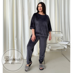 Домашний комплект JULIA КШ1_010 p.52-54 Графит