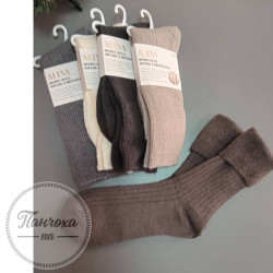 Шкарпетки жіночі ALINA BL61035F р.35-38 Графіт