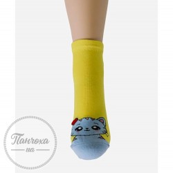 Шкарпетки дитячі Легка хода 9320 р.18-20 Жовтий
