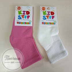 Носки Детские Master Step 0430 р. 12-14 коралловый