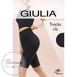 Велосипедки GIULIA Tracks rib (one size) Black