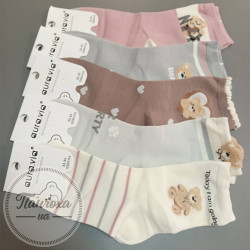 Шкарпетки дитячі AURA.VIA GZN3110 р.28-31 Коричневий