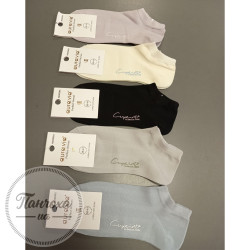 Шкарпетки жіночі AURA.VIA NDX2503 р.35-38 Молочний