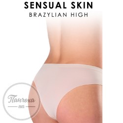 Труси жіночі Gatta Sensual Skin BRAZYLIAN HIGH (light nude, S)