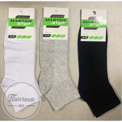 Носки Мужские MASTER STEP 0322 p.41-43 Св. серый меланж