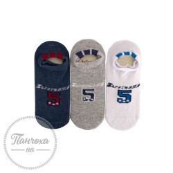 Шкарпетки для хлопчиків KATAMINO К90039 р.27-30 (7-8 років) Джинс
