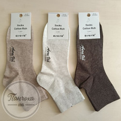 Носки Мужские AURA.VIA FZX2803 39-42 St. серый меланж