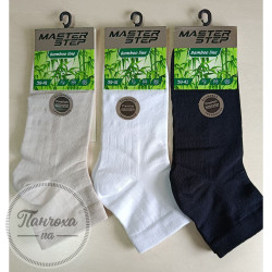 Носки Мужские MASTER STEP 1821 p.39-41 св. бежевый