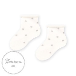 Шкарпетки для дівчат STEVEN 138 (горох-люрекс) р.20-22 молочний