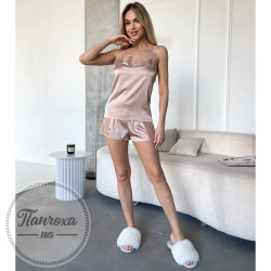 Комплект білизни жіночий JULIA 7026_76 р.48-50 Бежевий