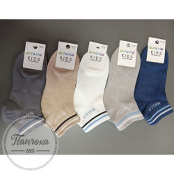 Носки Детские AURA.VIA GDF2568 р. 32-35 синий