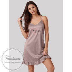 Ночная рубашка женская ROKSANA 1702 (Be yourself) Р. S капучино