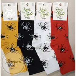 Шкарпетки жіночі MASTER STEP 0235 р.35-37 Білий