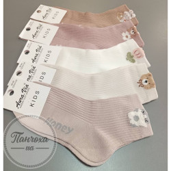 Шкарпетки дитячі AURA.VIA GZN3108 р.28-31 Коричневий