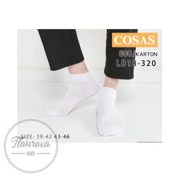 Носки Мужские COSAS LB18-320 р. 39-42 