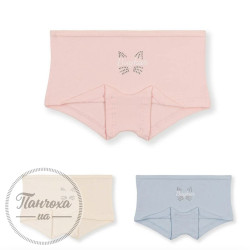 Труси для дівчат BAYKAR 5892 р.98-104 Блакитний