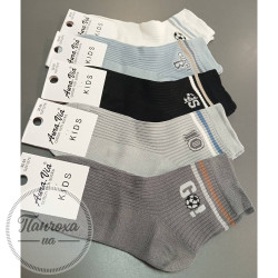 Шкарпетки дитячі AURA.VIA GZF3276 р.28-31 Молочний