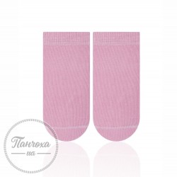 Шкарпетки дитячі STEVEN 146 р.11-13 сіро-рожевий