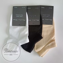 Шкарпетки жіночі MASTER STEP 7810 р.35-37 Чорний