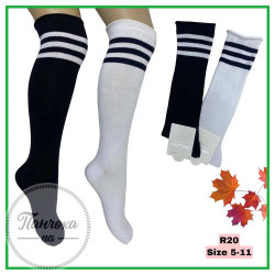 Напівпанчохи дитячі BELINO R20 р.27-29 (5-6 років) Білий