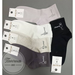 Шкарпетки жіночі AURA.VIA NZX2581 р.35-38 Чорний