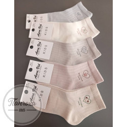 Носки Детские AURA.VIA GZX3716 р. 24-27 Св.сер