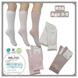 Напівпанчохи дитячі BELINO R58 р.21-23 (1-2 роки) Св.-рожевий