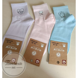 Носки Женские AURA.VIA NPX9581 р. 38-41 синий