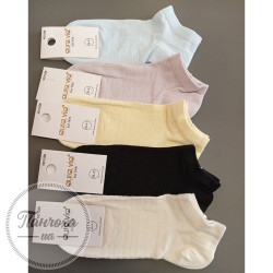 Шкарпетки жіночі AURA.VIA ND1256 р.35-38 Блакитний