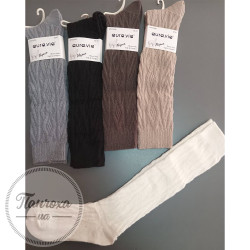 Напівпанчохи жіночі AURA.VIA NTV3193 (альпака) р.38-41 Бежевий