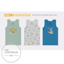 Майка для хлопців BAYKAR 2508 р.122-128 Оливковий 