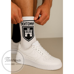 Носки Мужские чулок UA (герб Житомира) р. 39-42 Белый