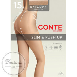 Колготы женские CONTE BALANCE 15 (EU), р. 2, Natural