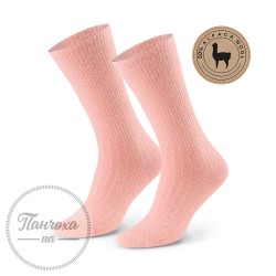 Шкарпетки жіночі STEVEN 044 (alpaca 50%) р.38-40 сіро-рожевий